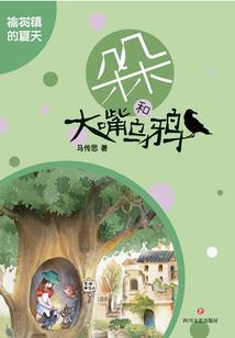 英雄联盟提莫彩蛋