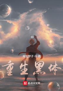 王者荣耀半月技能