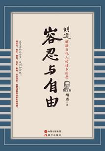 我的世界鳄鱼湖图片大全