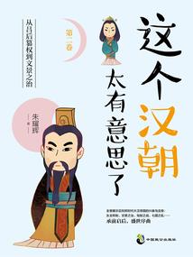 阴阳师位置定位