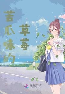 全职高手职业图片