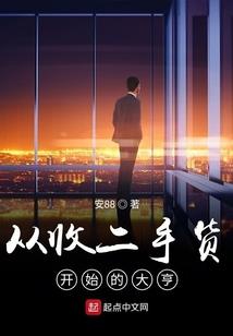1024破解版下载免费