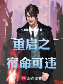 充值破解版