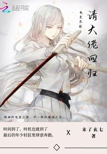 躺平宿舍破解版无限金币