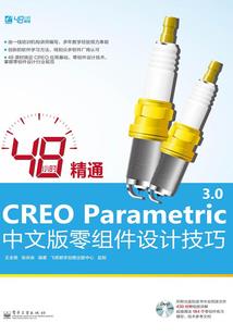 王者荣耀露娜图片不雅