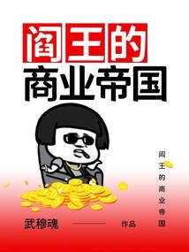 青岛游览攻略