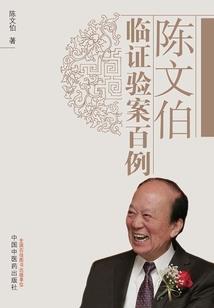 lol剑圣皮肤天人合一