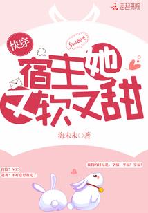 qq空间背景皮肤大图