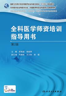 色达旅游攻略西安