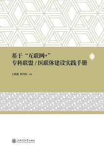 秋水伊人lol