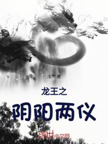 王者乱斗破解版不用登录