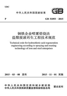 阴阳师号现在