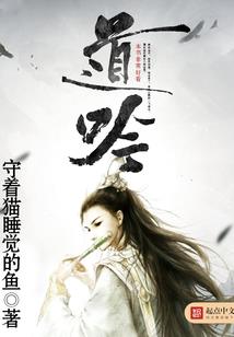 死亡鬼屋破解版免费下载