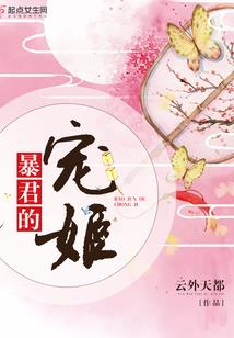 逛奥莱攻略