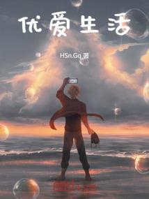 爆枪英雄魔王辅助
