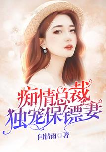 皮肤长了个小包