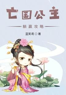 dnf装备合成概率