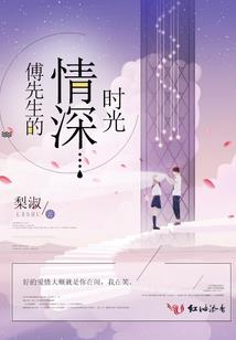 我的世界的床的素材