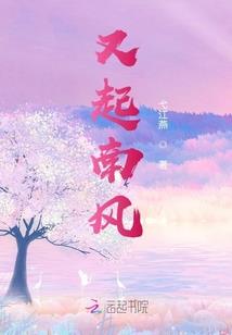 ps4 高达对决2官网