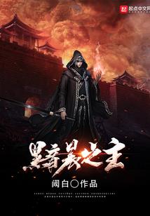 天刀怎么染红发