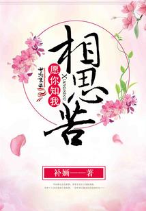 邯郸白求恩医院皮肤科