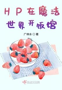 红叶整合版mod