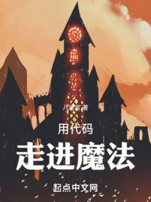 多人闯关的手游