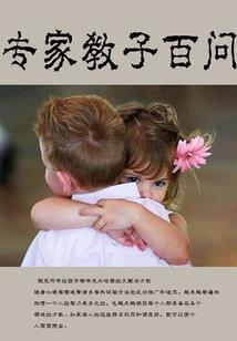 荒野行动不吃鸡可以吗吗