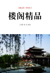 元气骑士最破解版破解