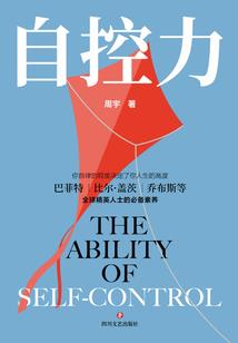 lol皮肤认证