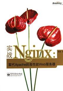 王者小店娜娜