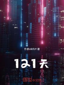 ps4鬼泣光盘