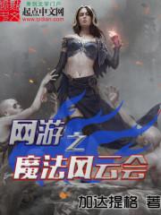 绝地求生互交