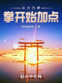 模型人生游戏