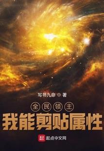 全民格斗内购破解版