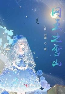 梦幻西游hl