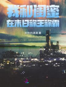 饥荒多mod下载