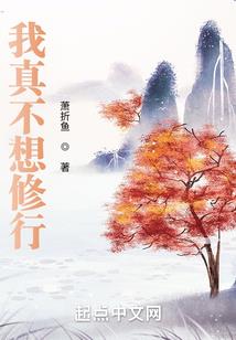 收入证明职业怎么写