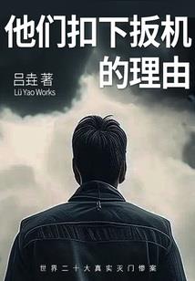 ps4 双打经典游戏