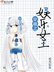 lol鸟巢里的远古巨龙