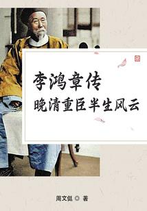 龙王lol特效