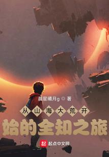 天刀门狂狮刀