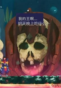 职业规划营养师