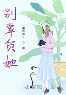 高达重型装备机体图片