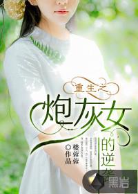 魔兽世界游戏指令