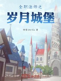 阿墨游戏