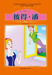 烈酒英雄泪