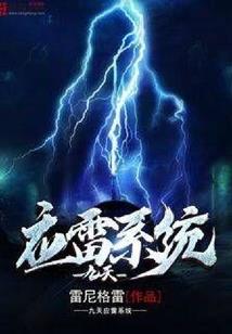 lol变异战士螳螂