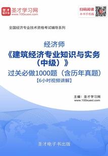 深圳互联网医院皮肤科
