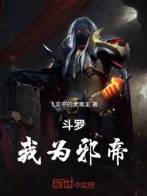 合金装备体术